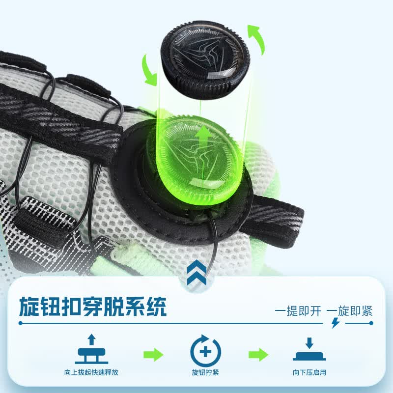 江博士（DR·KONG）春季男童潮流儿童运动鞋 免系旋钮扣鞋带儿童鞋 黑/米 32 脚长约19.6-20.1