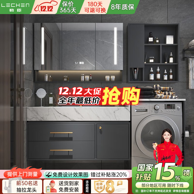 ���ڲ������ճ�ʵľԡ��ϴ�»�������Ұ������޷�һ����ϴ��ϴ����������ϴ��̨ 160cm�Ұ��մ��޷��� ����+��ͨ���� 2217Ԫ