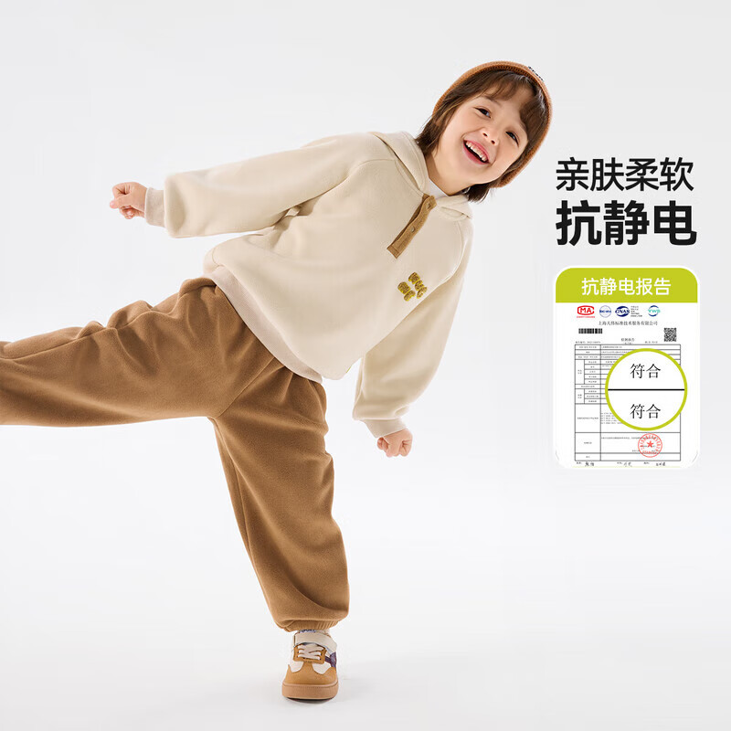 嘟嘟家【抗静电】男童套装秋冬款宝宝衣服加绒女童卫衣洋气儿童长裤冬季 粉色 100