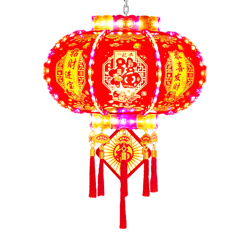 ˶�Ƿ���ShuoFeiFan���������Źҵ�2026���ƴ�����������װ���߲�ˮ��������תled���� �踣���ʡ����ơ�ֱ��55CM 168Ԫ