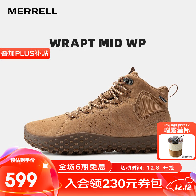 ֣MerrellֻЬWRAPT MID WPԼʱл¶ӪЬ ĥ  J036007 ػƣУ 42 406.05Ԫ