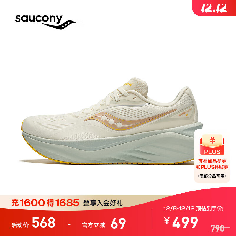 Saucony4ЬŮ2025¿˶ЬŮЬ͸ܲЬŮ ׿6 37.5 392.6Ԫ