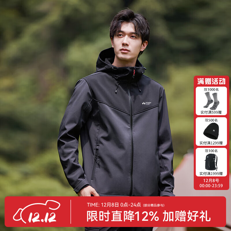 ·ߣPioneer Camp˶ɽмп¼޷ĥˮ ɫ-ˮĤ XXL 239Ԫ