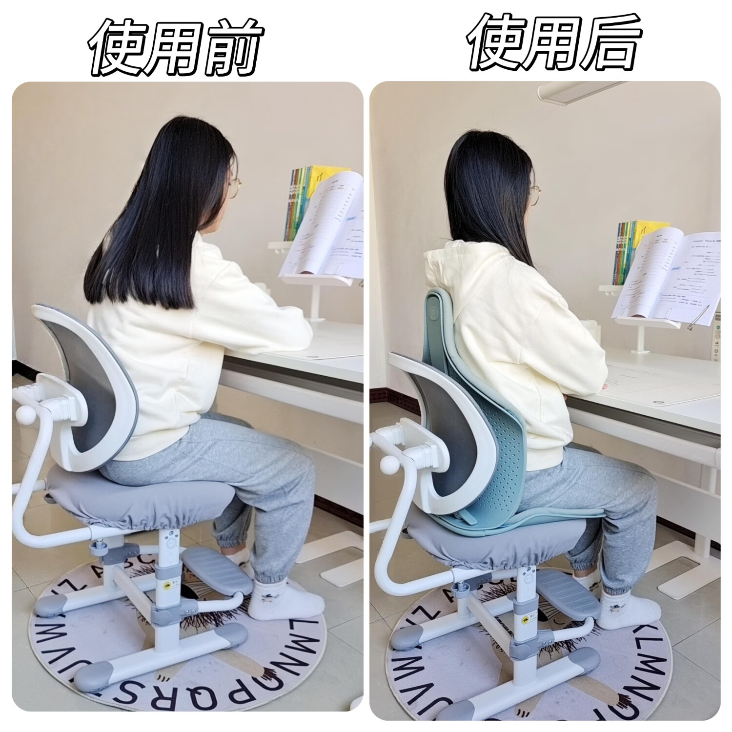 阿基米德（ARCHIMEDES）小腰鹅人体工学护腰坐垫腰脊双护靠背垫一体座椅久坐屁股不疼神器 燕麦绿中号 建议体重50-90kg 倾仰可调