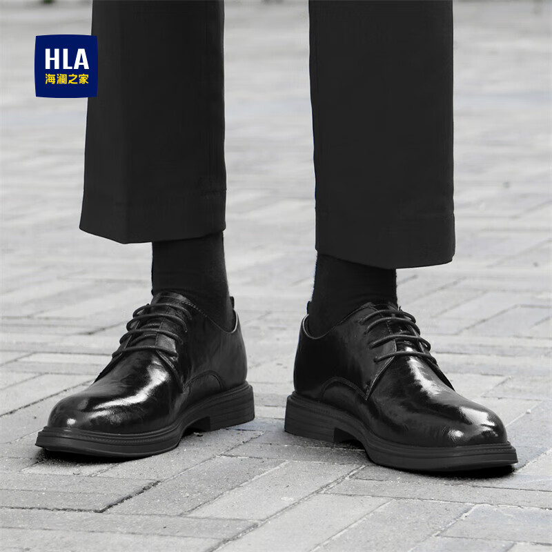 海澜之家（HLA）男士皮鞋男款2026新款商务正装黑色高档牛皮舒适上班结婚新郎皮鞋 棕色（HAAPXM2FAO241） 42 （偏大一码，拍小一码）