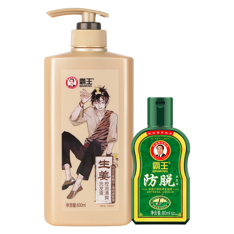 霸王生姜洗发水控油去屑清爽柔顺保湿洗头膏草本清香洗沐套装 【控油去屑】生姜防脱组合共680ml