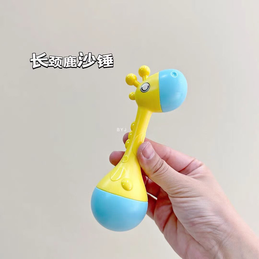 彩虹房子婴儿手掌摇铃玩具0-1岁抓握训练早教 手掌青柠绿+长颈鹿沙锤