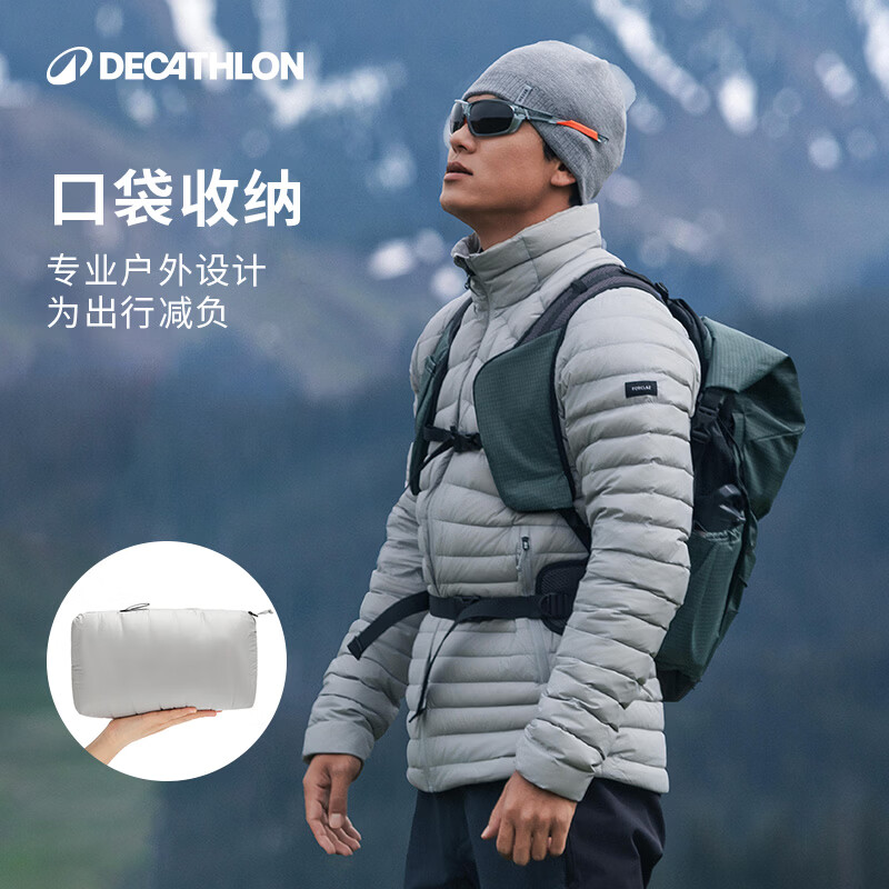 迪卡侬羽绒服男新款冬季情侣轻薄运动户外保暖内胆加厚外套5245237