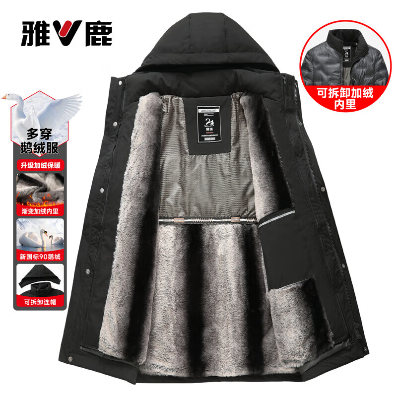 ¹ п ޷ 崩жڵ Ӻ  189Ԫ(ȯ)