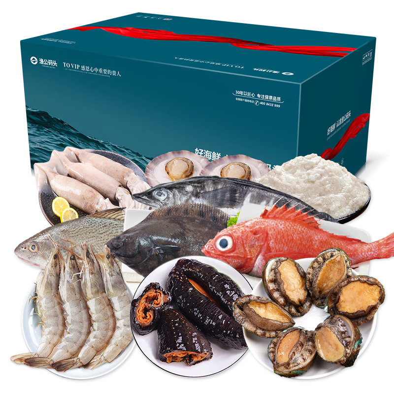 �湫��ͷ ������� ���������10�� 8.4�� Դͷֱ�� 299Ԫ