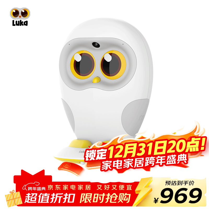 ���飨Ling��¬��Luka Hero˫��ѧϰ�� AI�������� ���ܻ����˵������̻�Ӣ���������ѧϰ��0-3-6����»� 849Ԫ