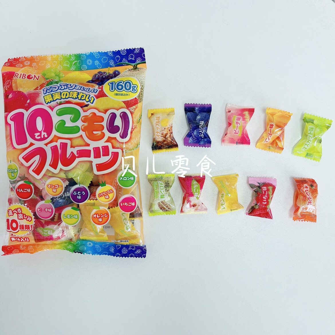 理本（Ribon）日本理本ribon水果糖什錦糖果蘇打水果汽水硬糖檸檬巨峰口味喜糖 【1袋】水果糖160g（約41顆）