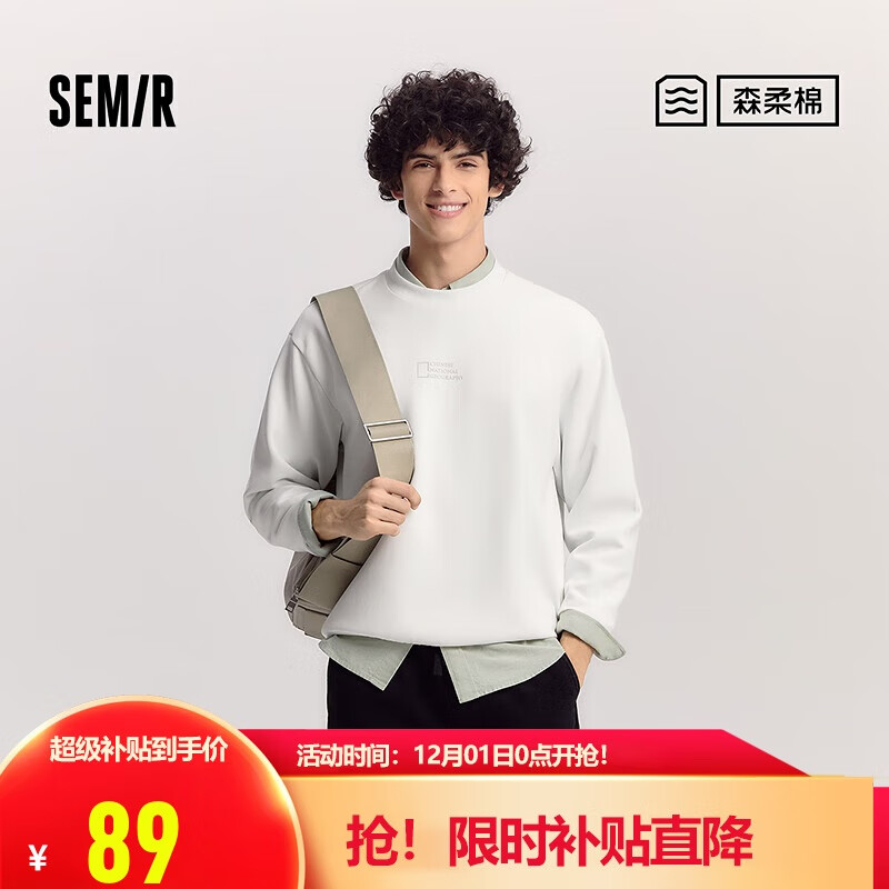 ڲɭSemirɭ|ϵмϵдװӡ101125116106