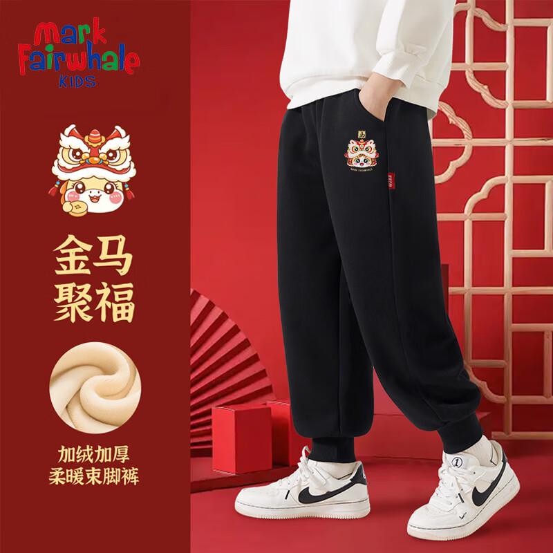 MARK FAIRWHALE���˻���ͯװ���¶����¿�2025�������������ɫ���޼Ӻ����� MʨͷñK�ڿ� 110 79.9Ԫ