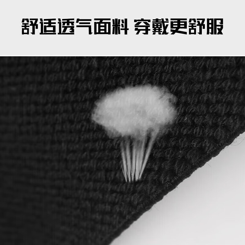 背背佳矫正器男士女士开肩直背体态扩肩防驼背神器儿童成年人通用 XXL码【170-200斤】