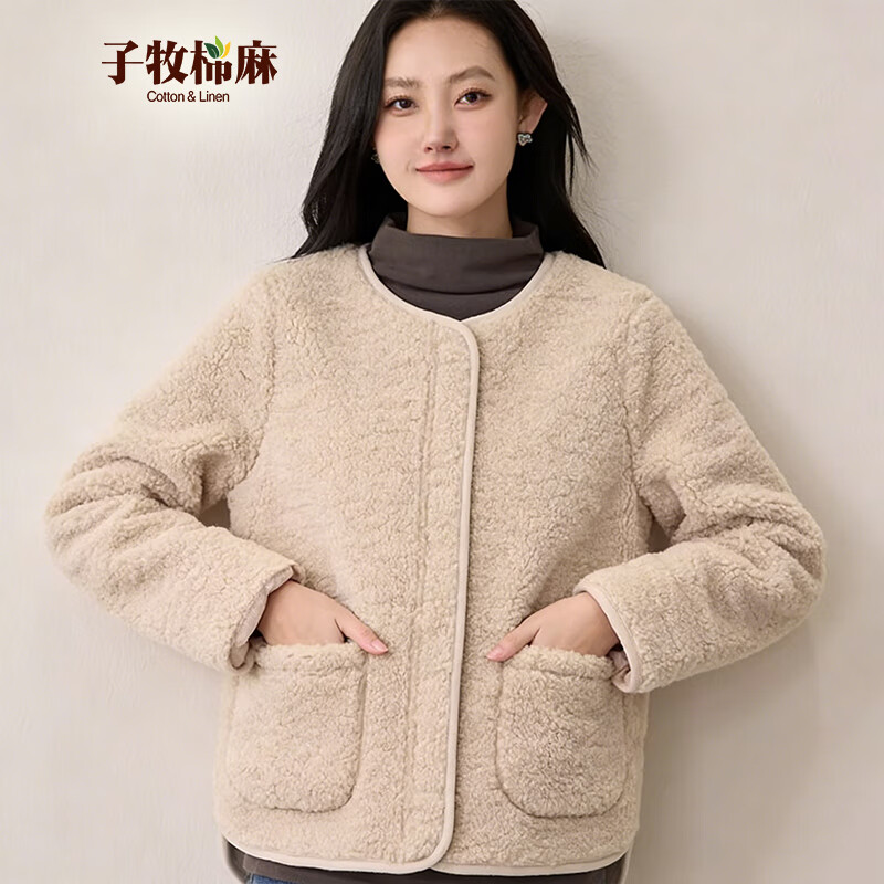 子牧棉麻秋冬装 女韩版百搭上衣百搭显瘦加厚开衫外套8095 杏色 均码 (建议95-145斤)