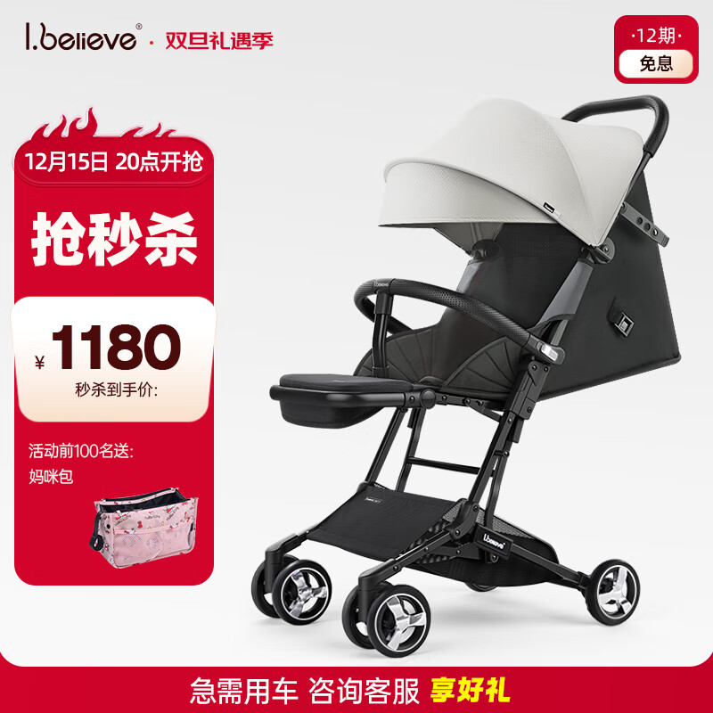 ��������������miniӤ���Ƴ��������ɿڴ��Ƴ��۵�ɡ�����б�Я���Ƴ� С����8S ���Ż� ���������ɣ�