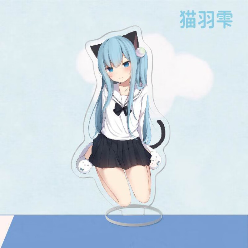 哈特纶猫羽雫周边立牌二次元动漫猫耳小虎牙亚克力手办摆件创意小饰品