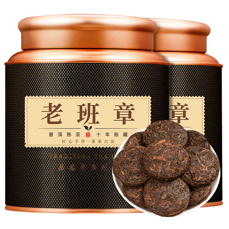 那个网站可以看普洱历史价格|普洱价格走势图
