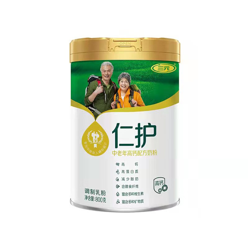 三元(san yuan)奶粉中老年 仁护中老年营养奶粉成年800g 牛奶粉