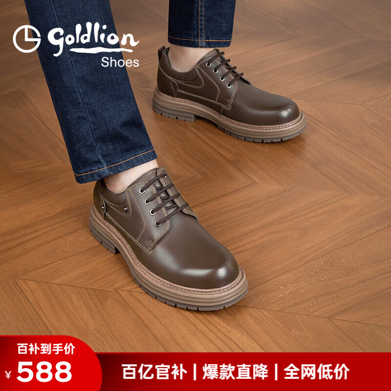 ڲGoldlionЬװЬﶬƤЬиʿ׻ƤЬЬ ɫ 44 578Ԫ