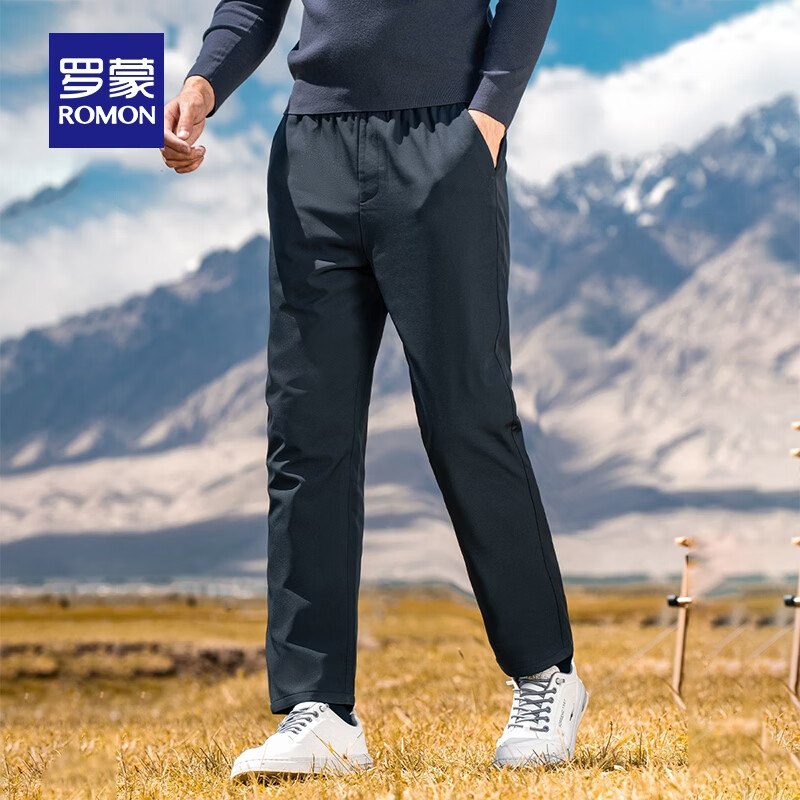 罗蒙【鹅绒】加绒羽绒裤男冬季新款中青年松紧腰宽松直筒加厚保暖裤男 灰色 M 170 【建议95-120斤】