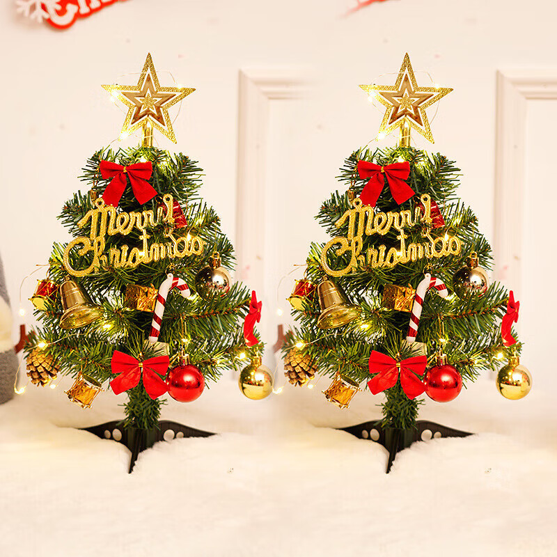 清洁JTT 60cm圣诞树套餐(无灯) 圣诞树套餐摆件