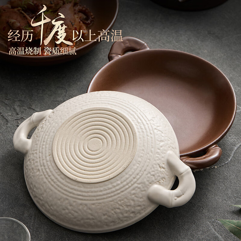 造器（ZEROKY CLAN）德化砂锅陶瓷酒精炉小火锅家用干锅明炉土钵加热菜盘饭店特色餐具 祥龙酒精炉-15.5cm亚白 100ml