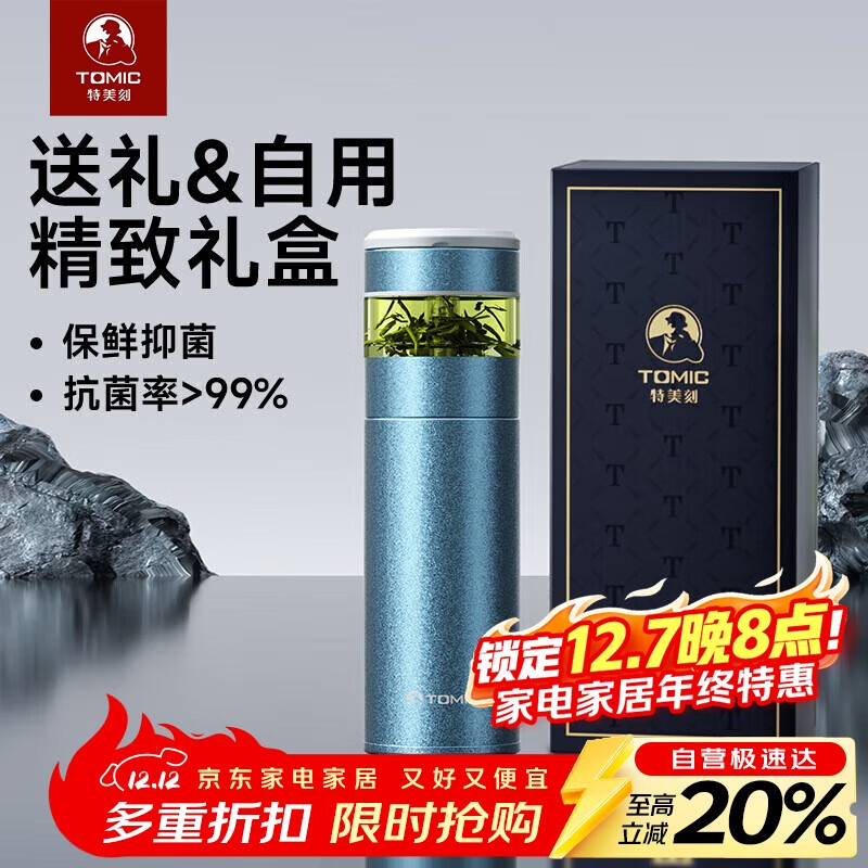 ̣TOMICѱˮݲ豭ʽˮ˲豣±Ʒ