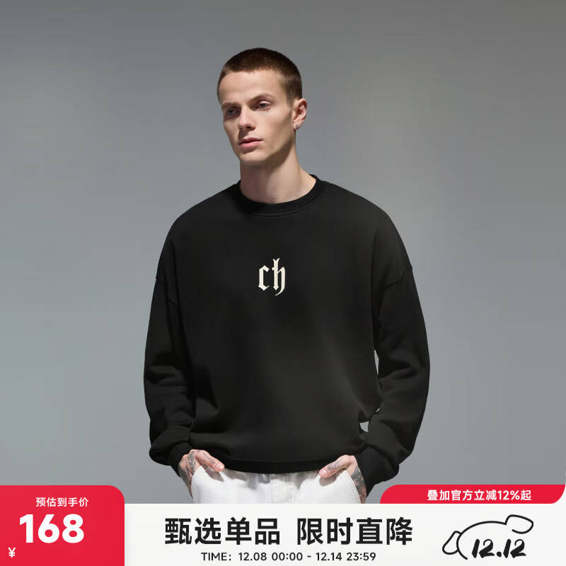 CHINISM  CH赤尘时尚简约圆领卫衣男士春秋潮流美式休闲内搭情侣同款上衣 黑色 （偏宽松，建议拍小一码） L
