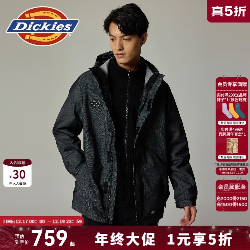 Dickies�µ�������һ�п��ڲ�ҡ���ɵ������� ��Ů���� DK0A868C �ڵ��� S 629.5Ԫ