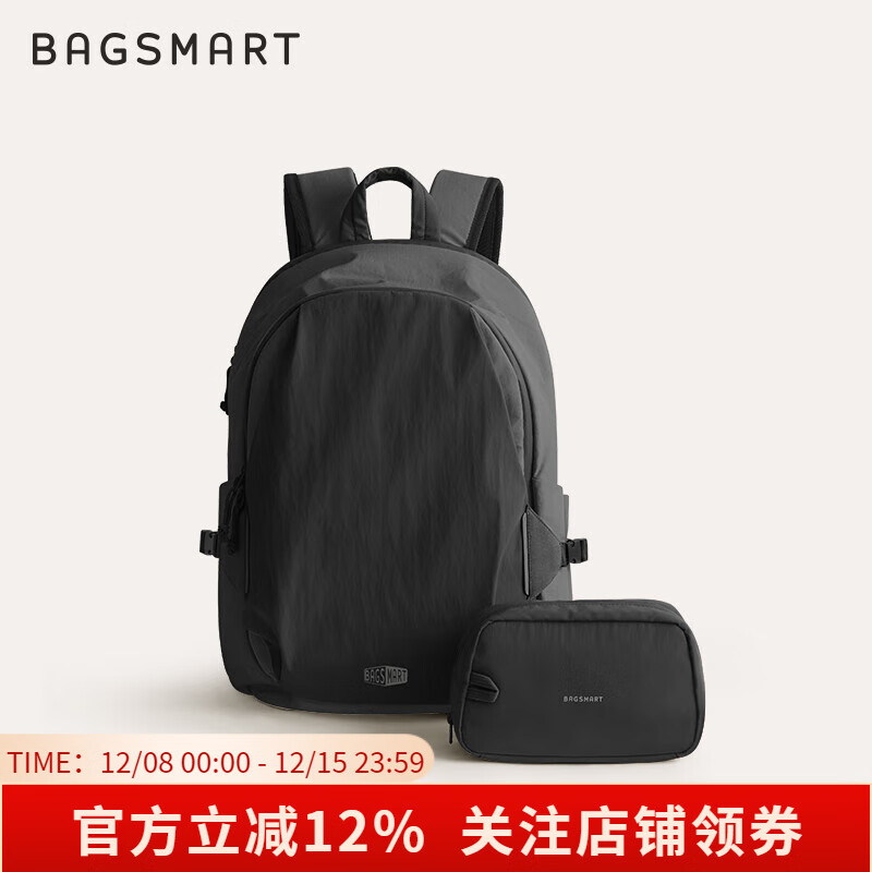 BAGSMART˫бŮ๦ͨڴѧ԰а ɫ15.6ӢʼǱ