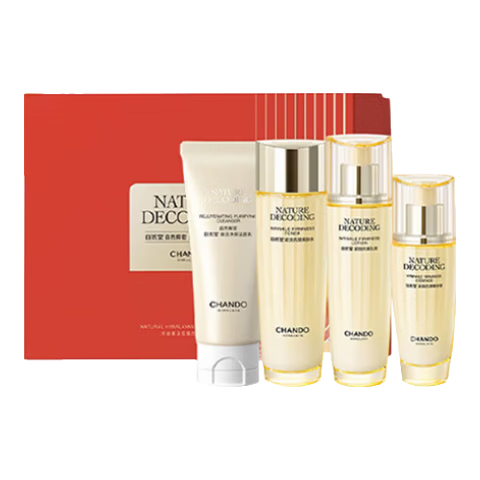 ���ڲ�������Ȼ��ˮ����װ���¿�������Ʒ��װ����޻�ˮ������˪������ʪ���� ���ļ�����С���+ˮ+��+���� 164.9Ԫ