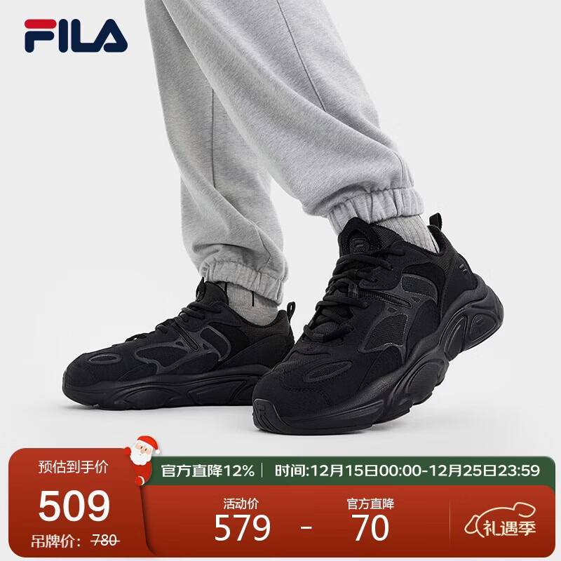FILA 斐乐官方火星2加绒复古跑步鞋男鞋2025冬季时尚运动老爹鞋