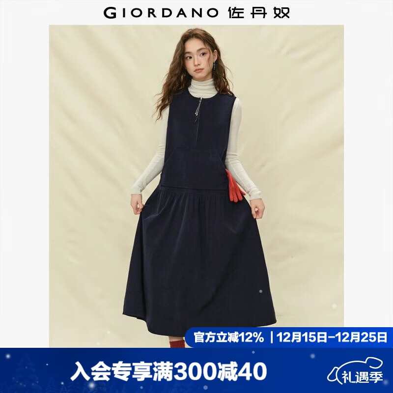 佐丹奴设计师款无袖裙子女秋冬新款灯芯绒圆领背心连衣裙18465829