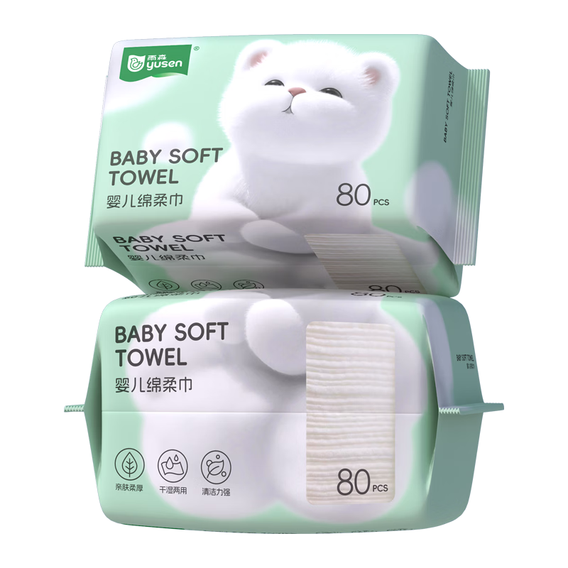 ��ɭ YUSEN ��������� ����� 80��2�� ��ʪ���� ������ 7.9Ԫ(����ȯ)