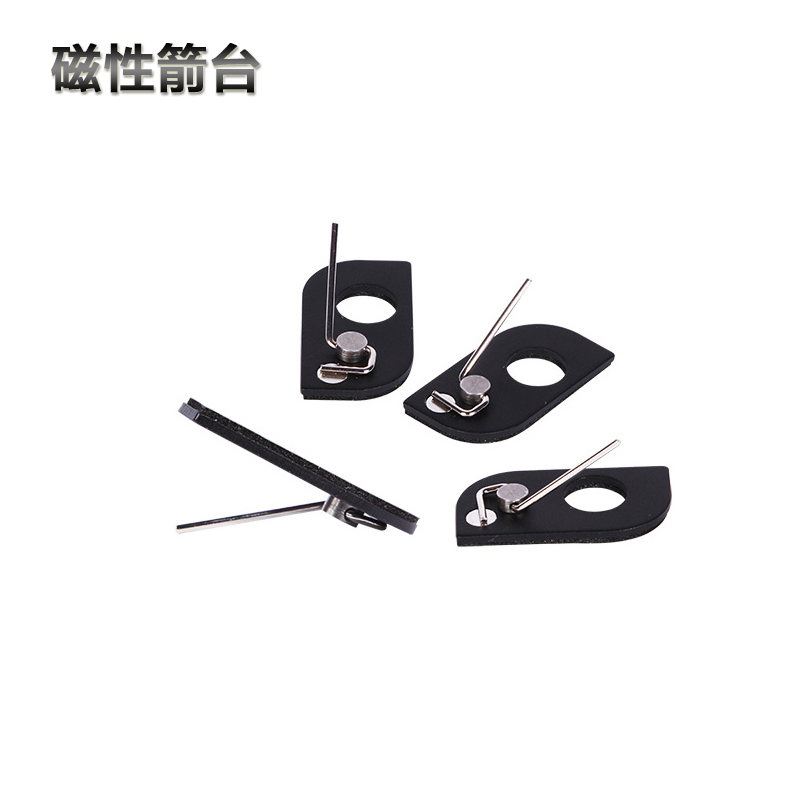 三利达反曲弓磁性箭台弓箭配件专业竞技射击运动训练 图片色