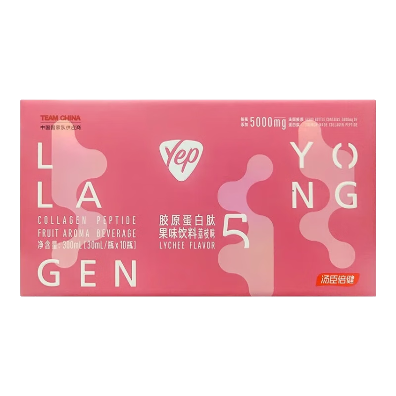 ���ڲ���������������BYHEALTH����ԭ�����Ŀڷ�Һ������С������yepС��ƿ��ԭ�����������Ů�� 5g��ԭ���� 10ƿ*1�� ����֦ζ�� 74Ԫ