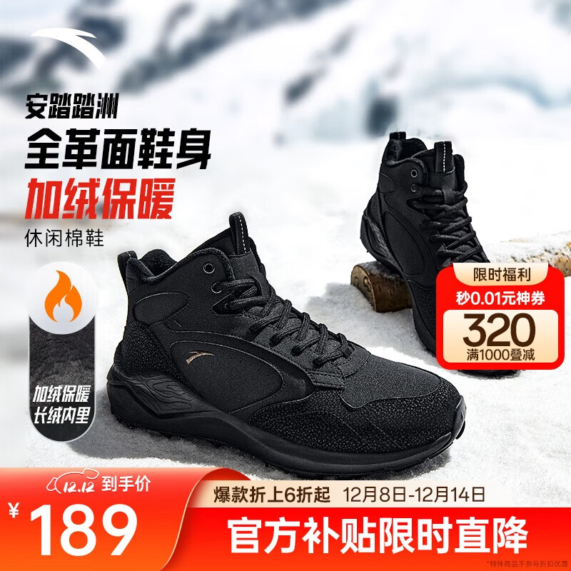 ̤̤޴ЬЬЬ޼Ӻůĥ˶Ь 189Ԫ