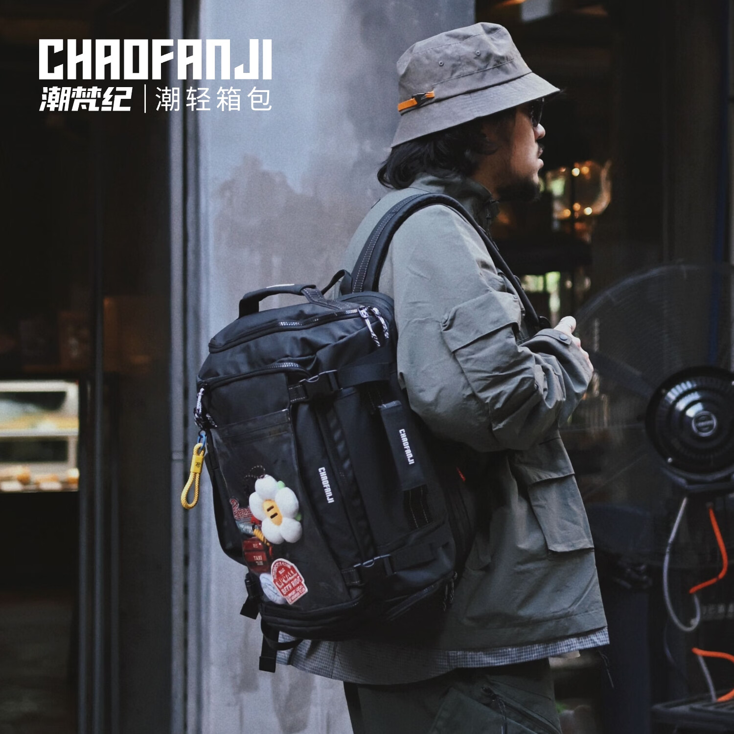 CHAOFANJI大容量真空压缩双肩包旅行骑行机能多功能背包男士双肩包 扩容版-星云紫（含20L内置电动抽气泵压缩真空袋)