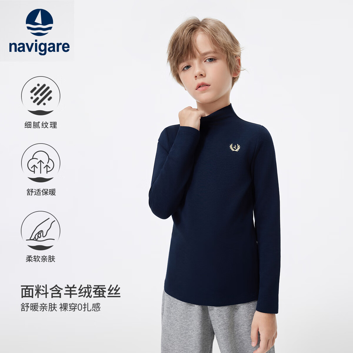 ��ά���������С����ͯװ��ͯ�������ͯ����T��ѧ���д�ͯ������·� ��������� 120 69Ԫ