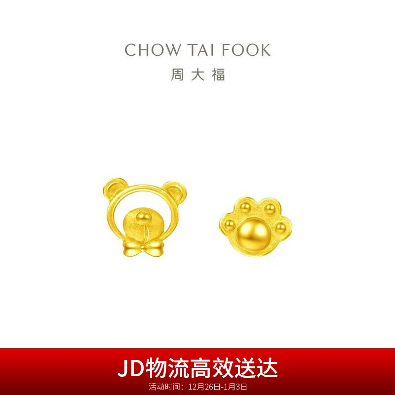 �ܴ�С�ܽ�Ѿ �ƽ����(����180)Լ1.15g EOF1337ʥ������ 1794.95Ԫ