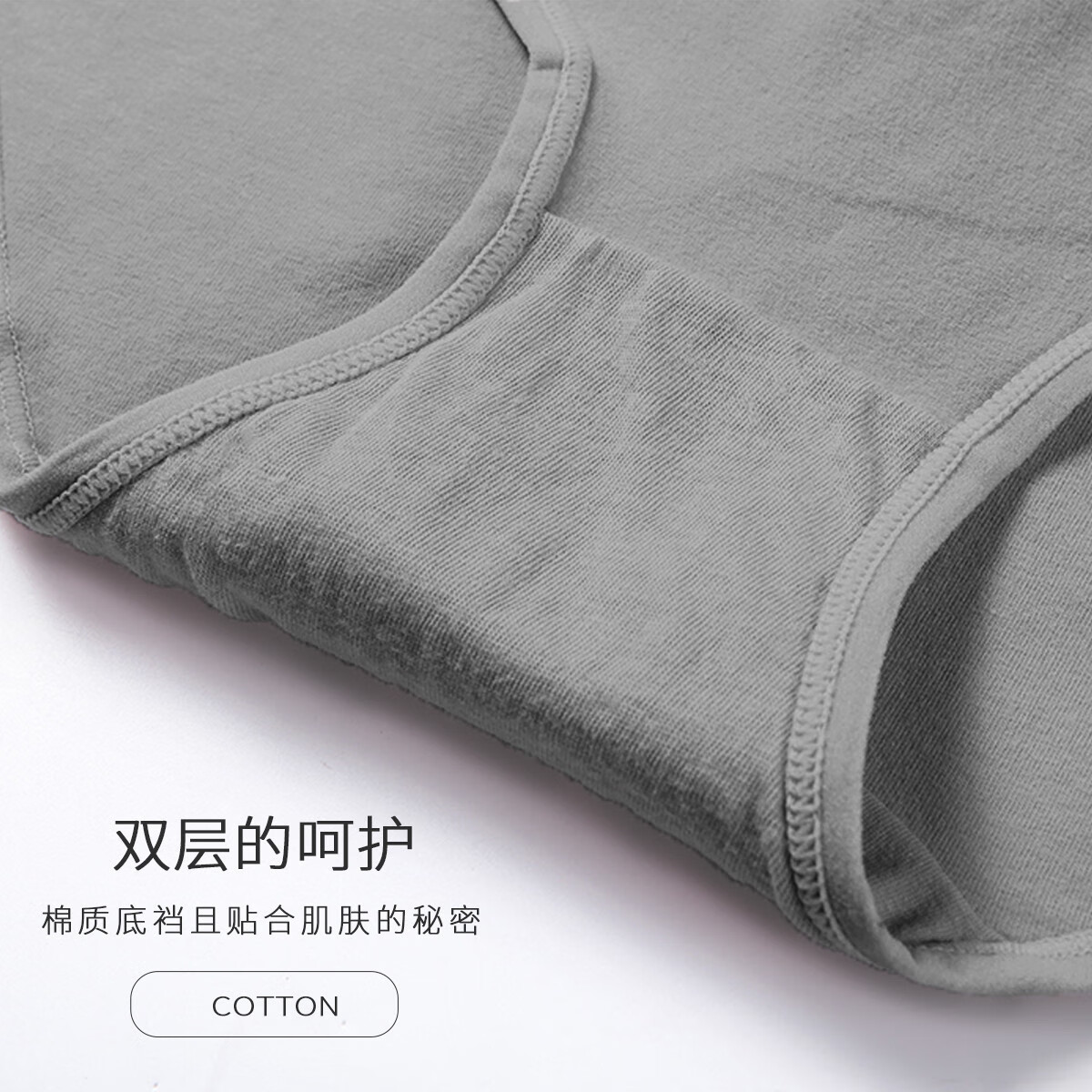 稚蝶女士内裤纯棉内裤女纯色中腰无痕学生三角内裤少女内裤 混色随机字母 8条 L L码 建议100-120斤