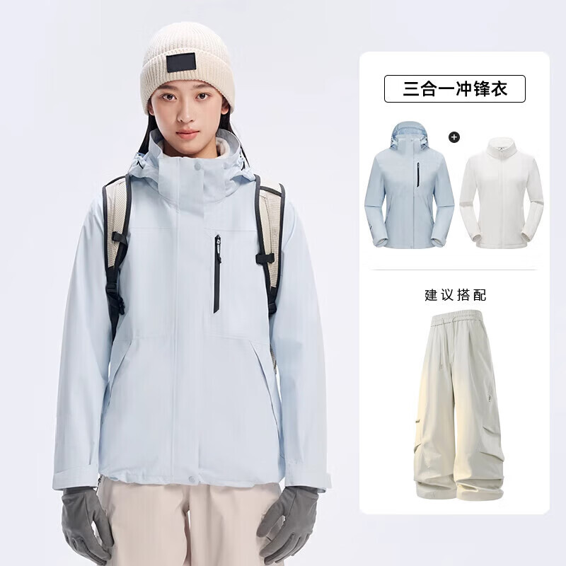 东方骆驼冲锋衣户外防风防水新款春秋款硬壳软壳三合一 丹霞红 4XL