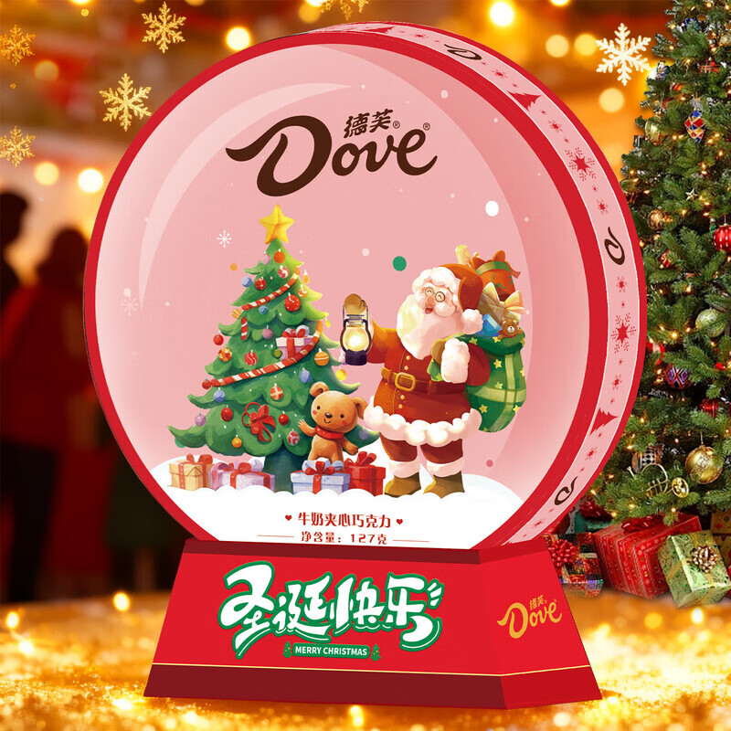德芙（Dove）心语巧克力礼盒圣诞节平安夜生日礼物女生情人节礼物送女友老婆 圣诞心语圆盘礼盒【圣诞限定款】次日达