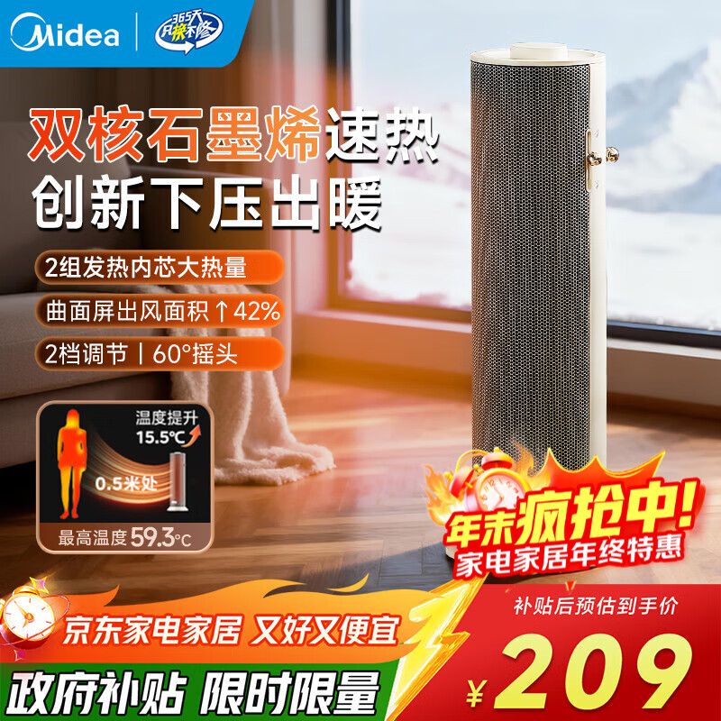 ڲġֱƵСůð칫ҵůʯīϩȡů2025Ʒ3Dȫҡͷȷů ջ Ʒʯīϩ+ 181.89Ԫ()