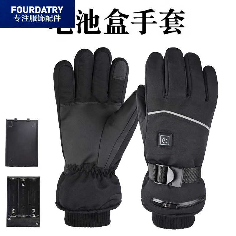 FOURDATRY﮵ؼ׶ůлѩĦг· 3.7Vغп  94.74Ԫ