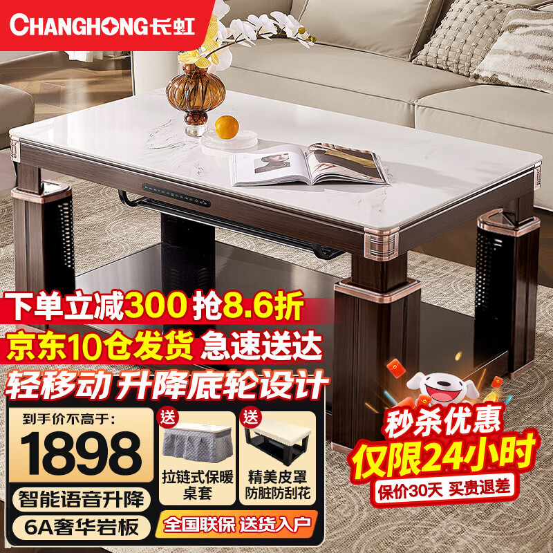 �����ů��ȡů������輸�翾¯����ȡů���翾����������¯ȡů������¯�輸�������һ��A8 A8 1.38��ѩɽʯ+���ƶ�+ ���¯+�������� 1708.2Ԫ