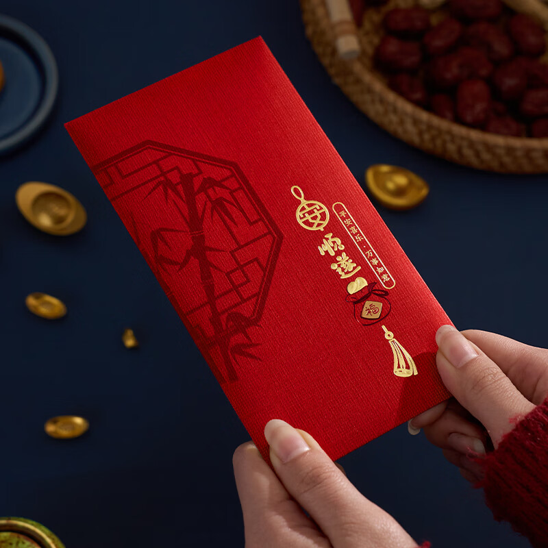 千棵树过年红包袋2026马年创意个性金葱封面利是封新年春节通用压岁钱包 顺遂好运 36个装