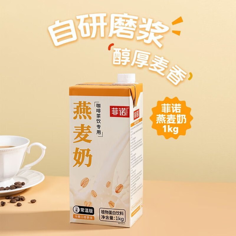 ��ŵ ������ �����̲���� 1kg �ŵ�ͬ�� ����5��ʵ��50.6����10.12Ԫ(����ȯ����յ�)